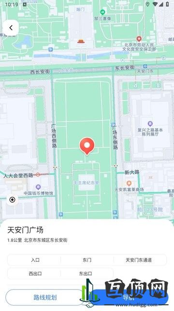蜀道腾讯地图